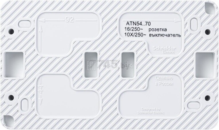 Выключатель с розеткой наружный с заземлением SCHNEIDER ELECTRIC AtlasDesign Profi54 белый (ATN540170) - Фото 3